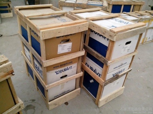 Dịch vụ tin cậy- nhanh- đảm bảo, đầy đủ giấy tờ nhập hàng Đài Loan bao thuế nhanh nhất tại H5S 4 nhập hàng Đài Loan bao thuế